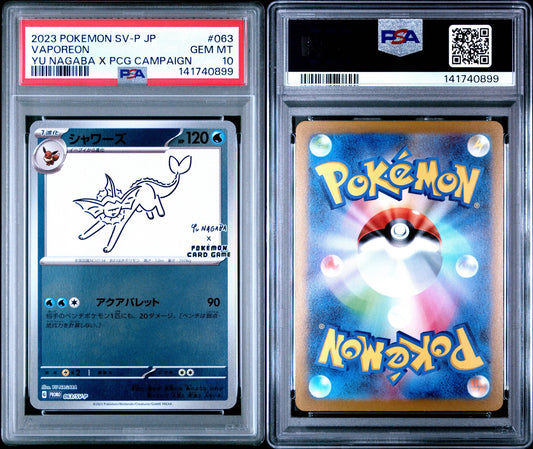 PSA 10 Vaporeon 063 - Yu Nagaba Promo