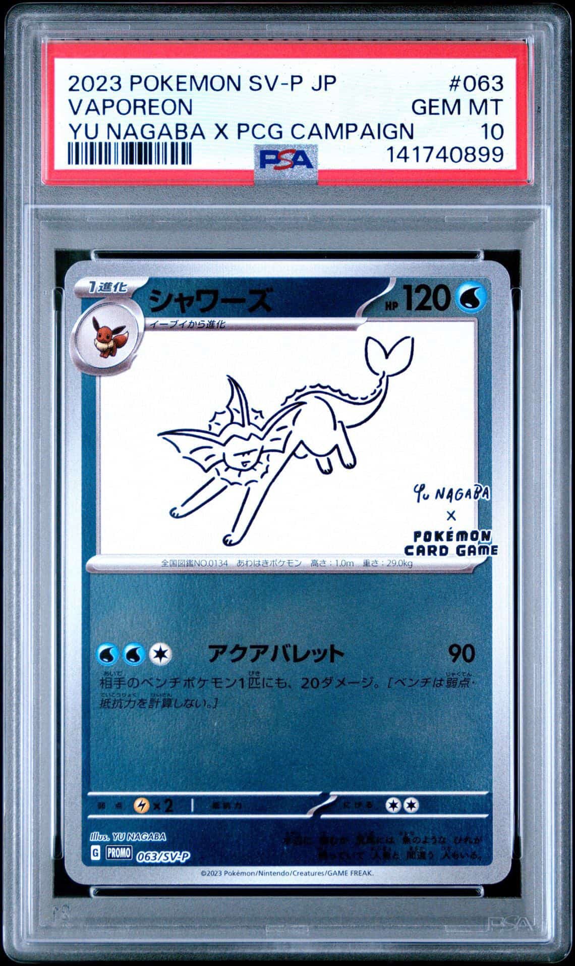 PSA 10 Vaporeon 063 - Yu Nagaba Promo