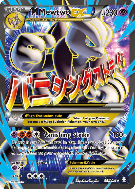 M Mewtwo EX 159 - Breakthrough [LP]